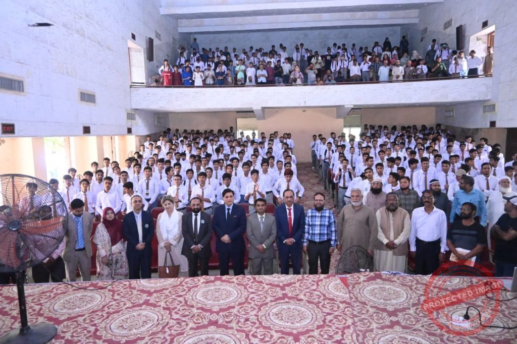 adamjee science college